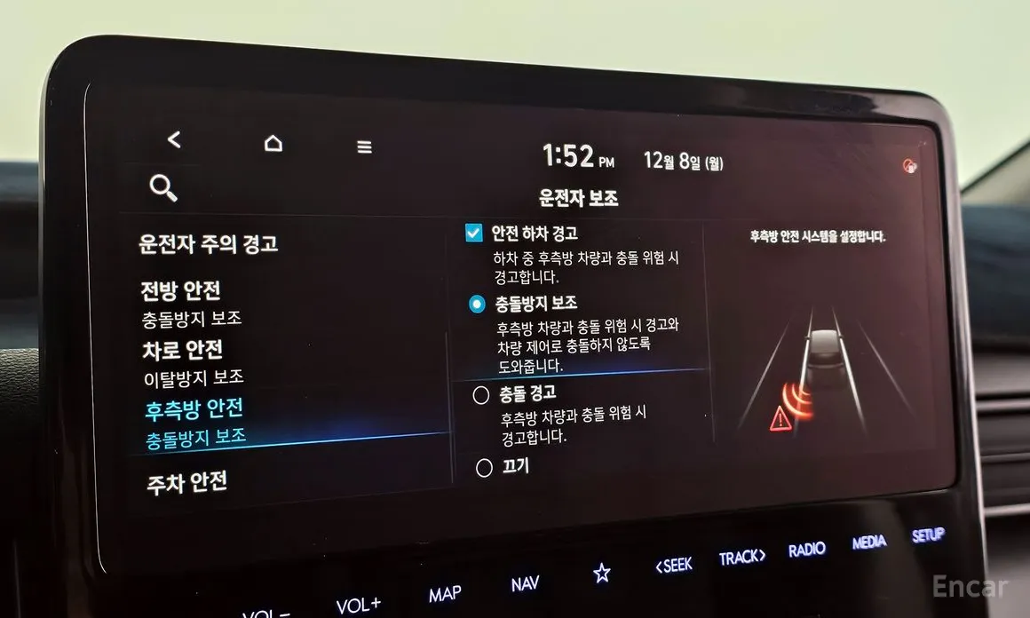 Фото 15 - Hyundai Staria