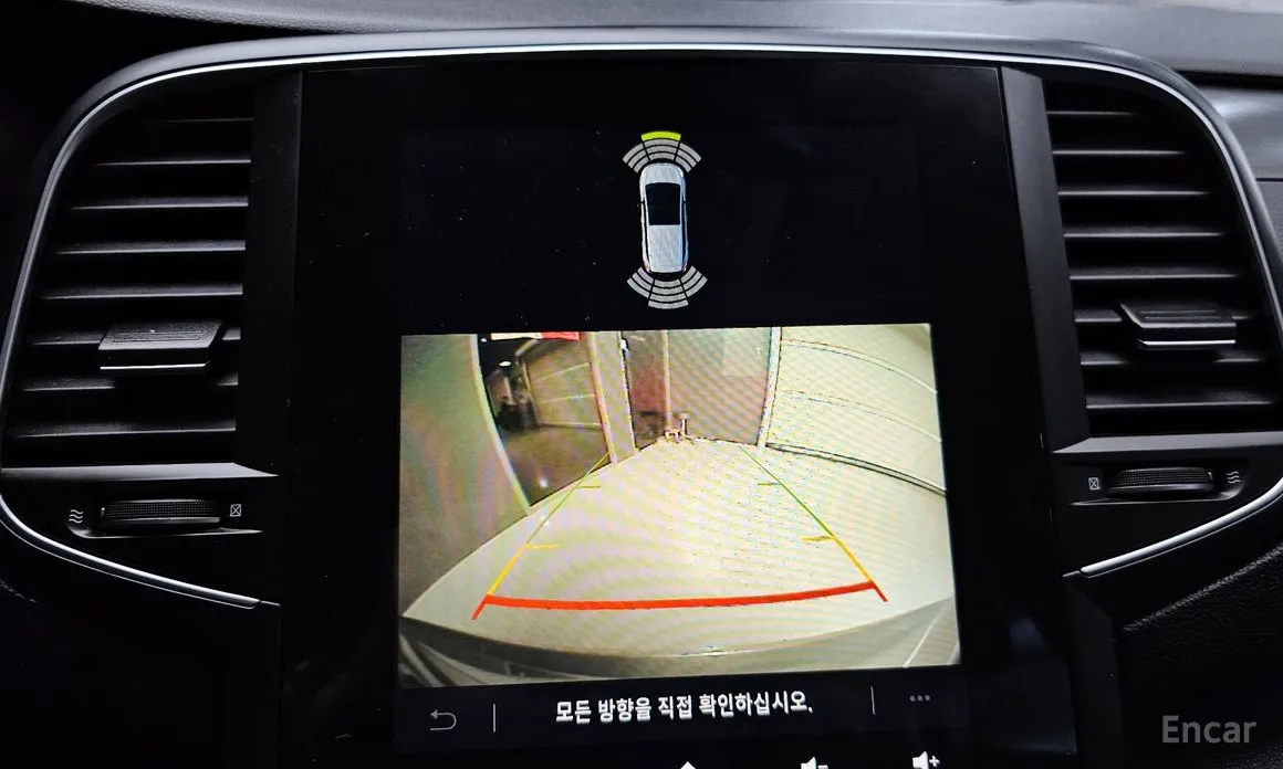 Фото 15 - Renault SM6