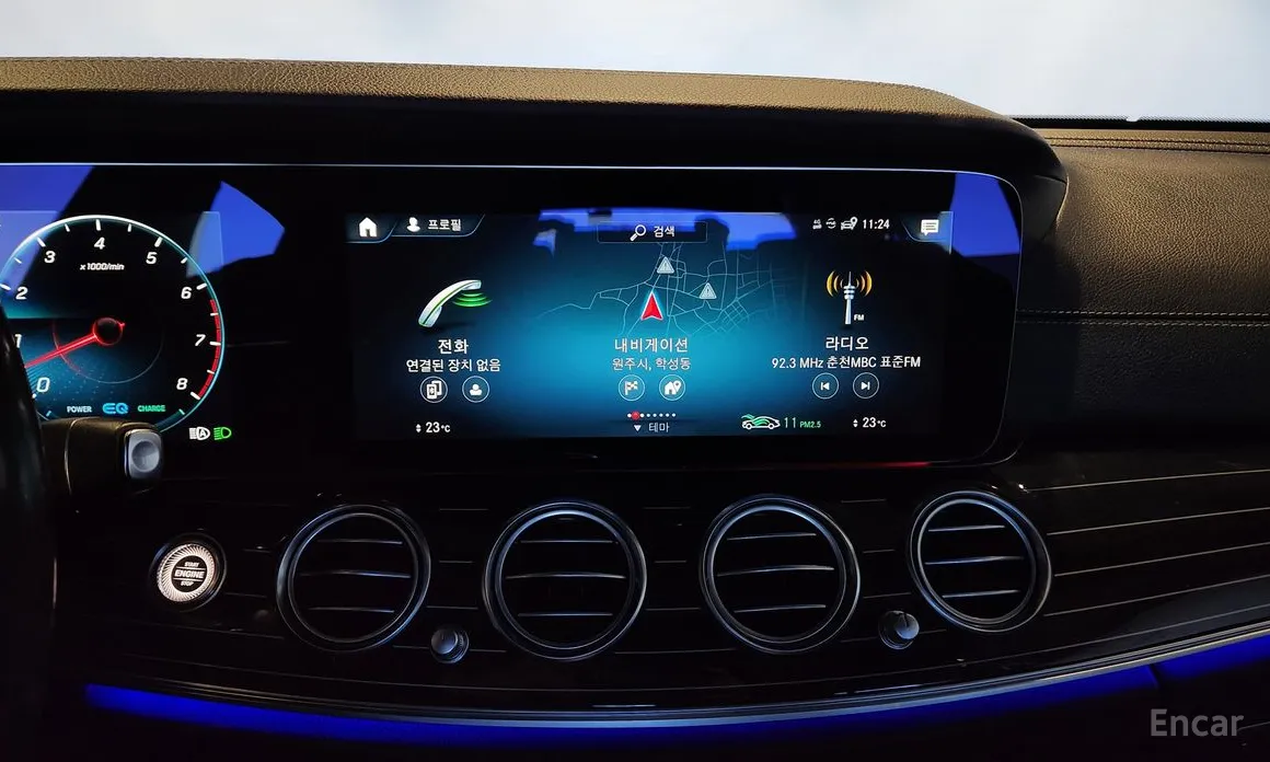 Фото 16 - Mercedes-Benz E-Class