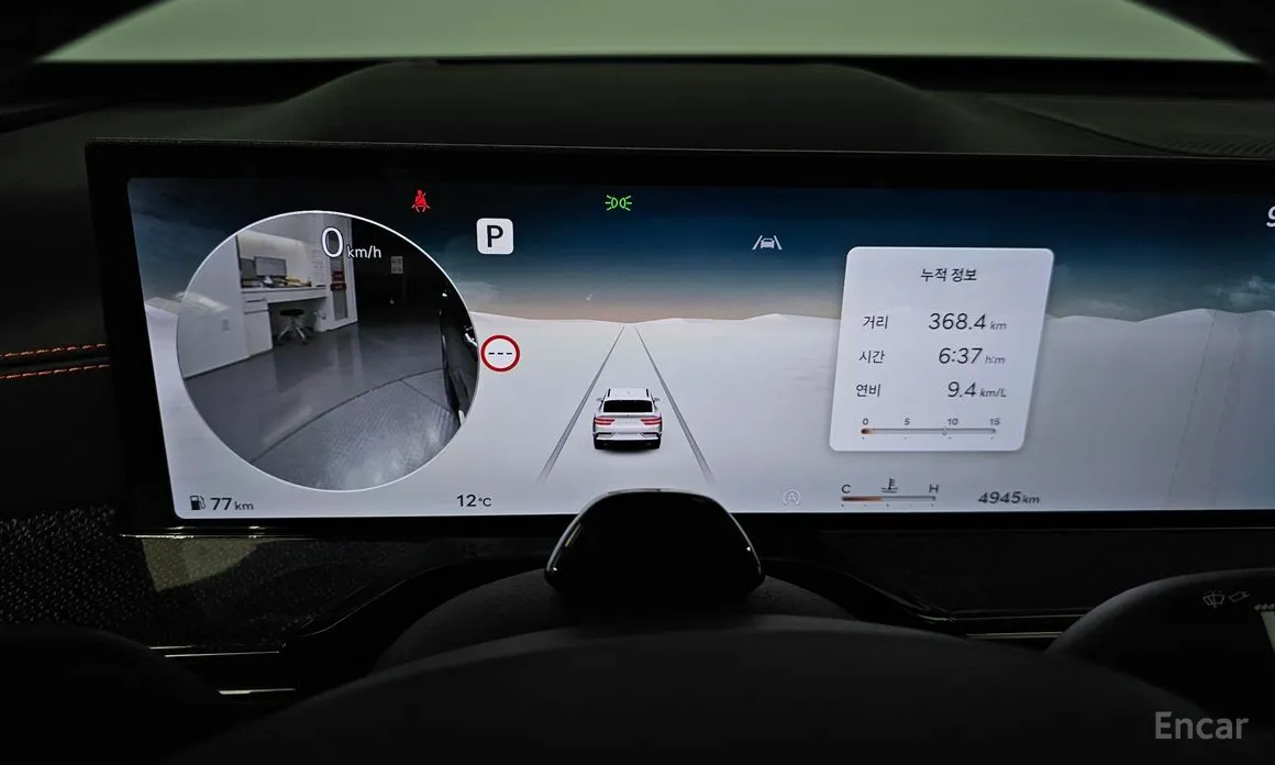 Фото 8 - Genesis GV80