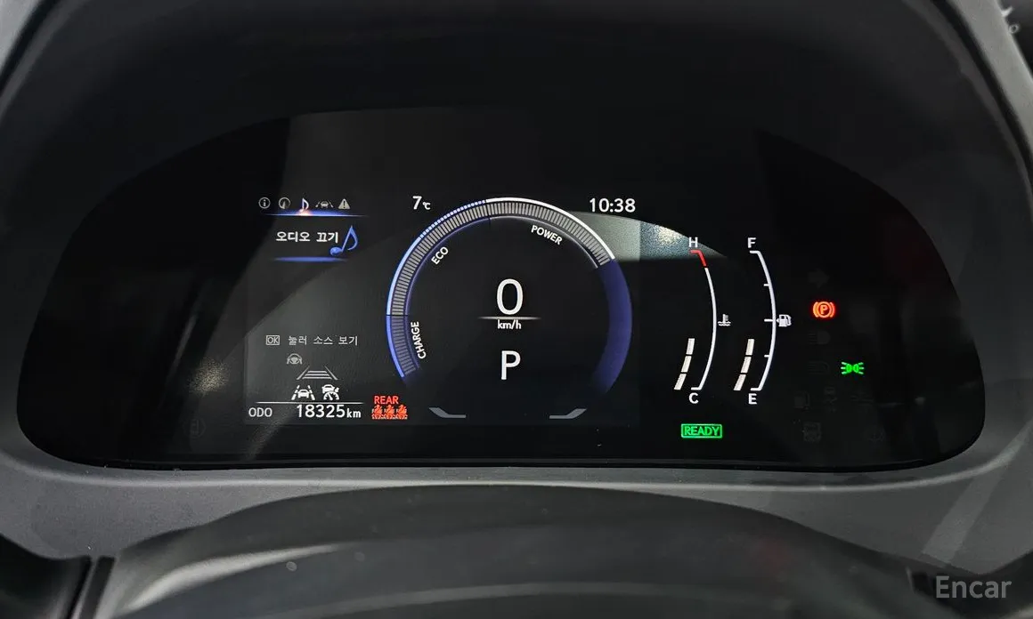 Фото 8 - Lexus UX