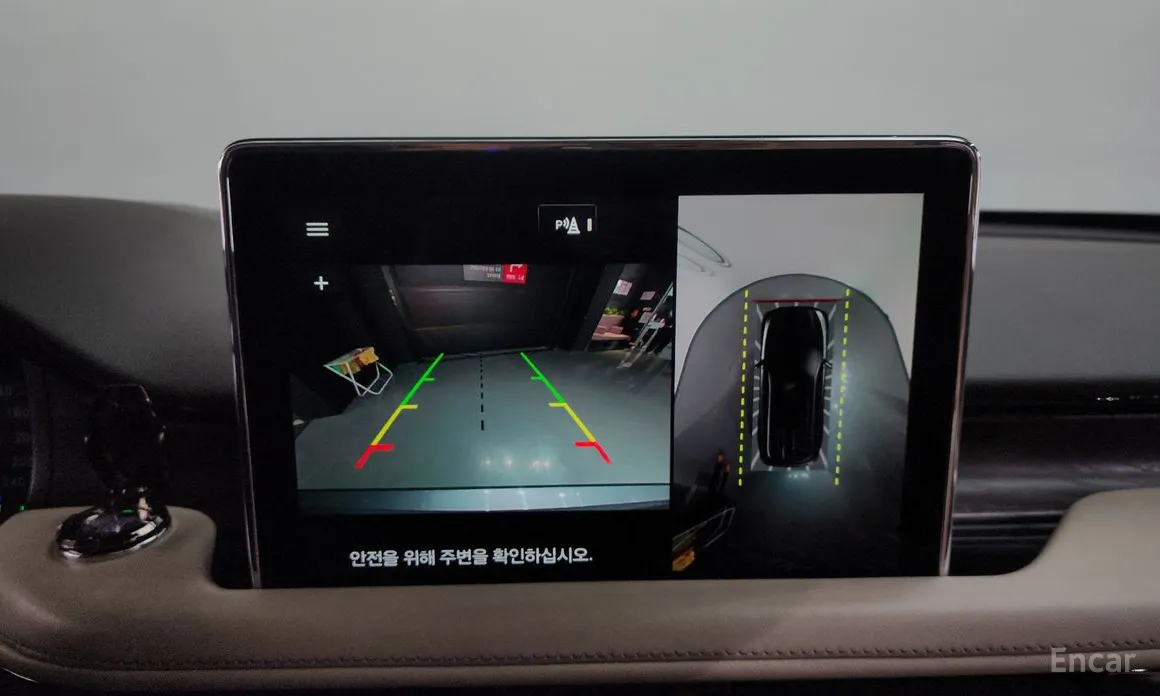 Фото 15 - Lincoln Aviator