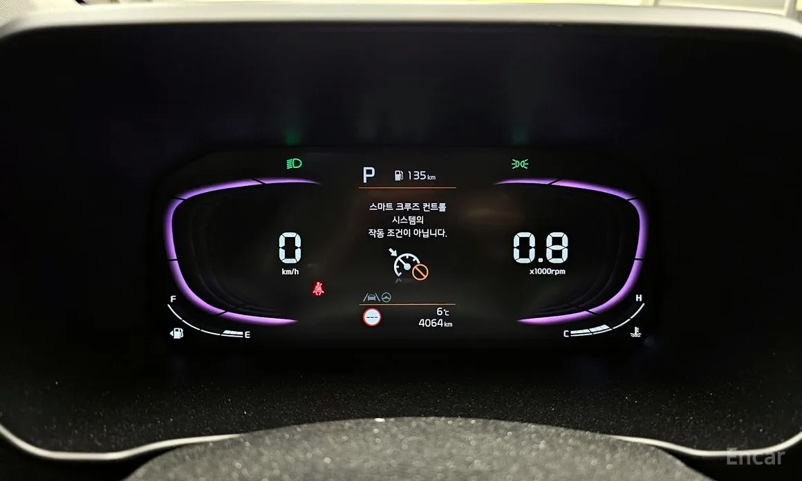 Фото 8 - Kia Morning