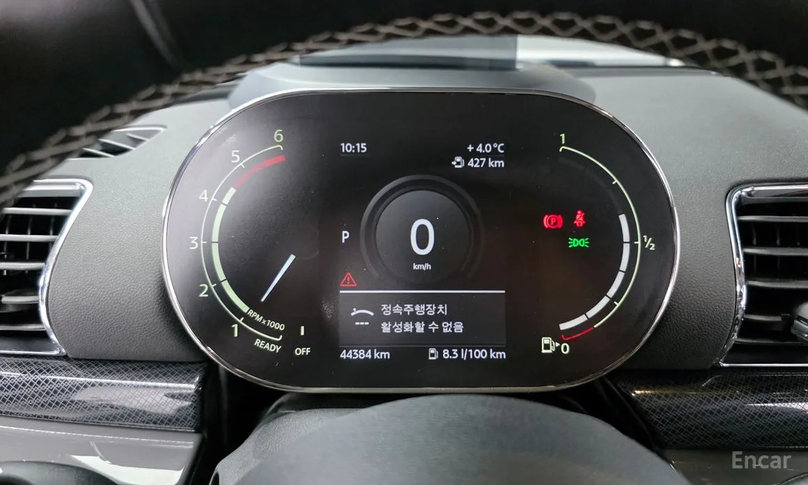 Фото 8 - Mini Clubman