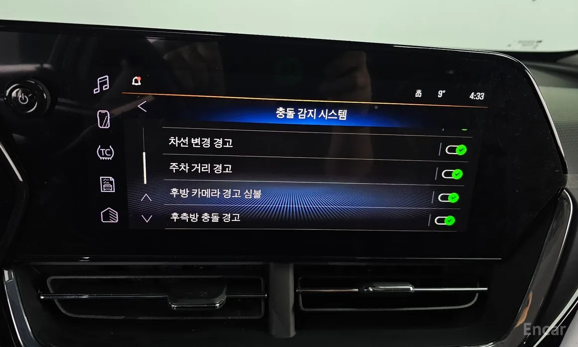 Фото 18 - Chevrolet Trax