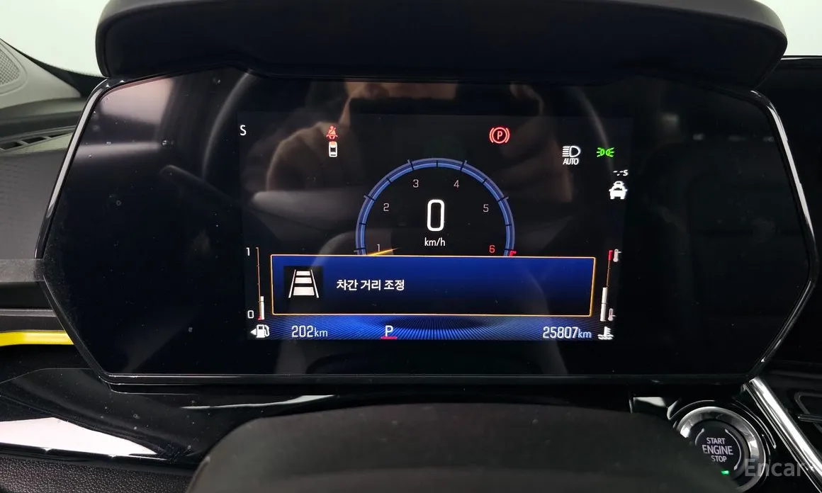 Фото 8 - Chevrolet Trax