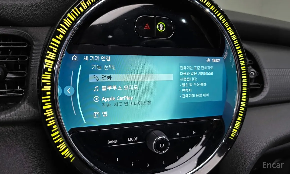 Фото 14 - Mini Cooper Convertible