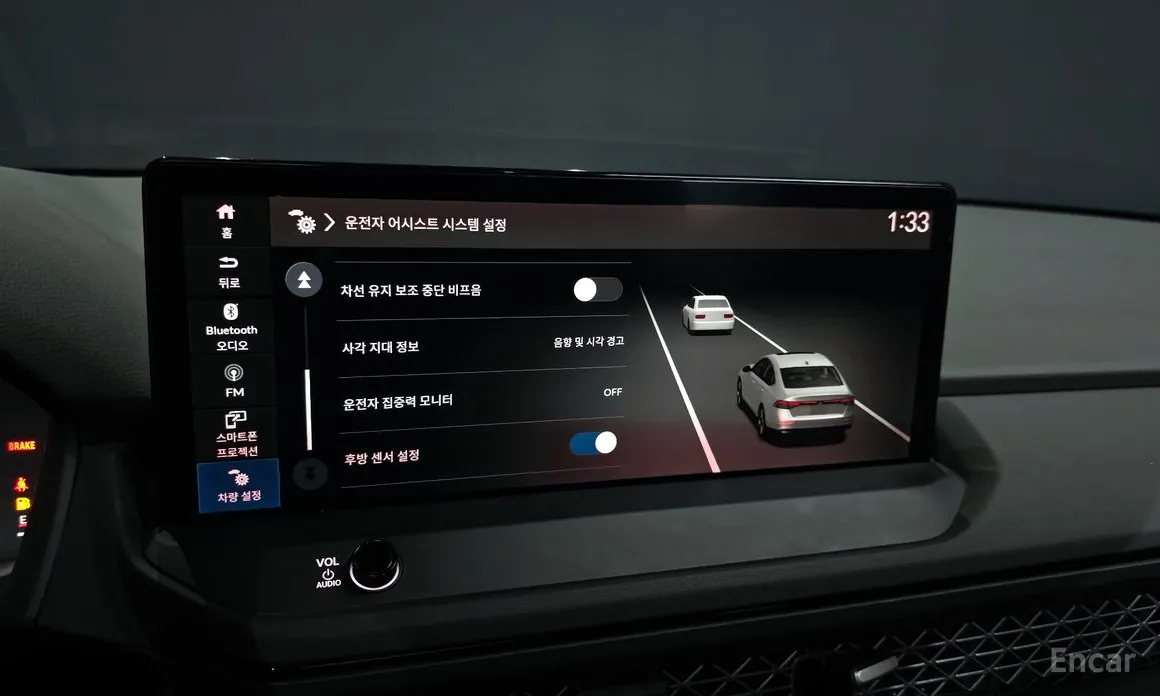 Фото 16 - Honda Accord