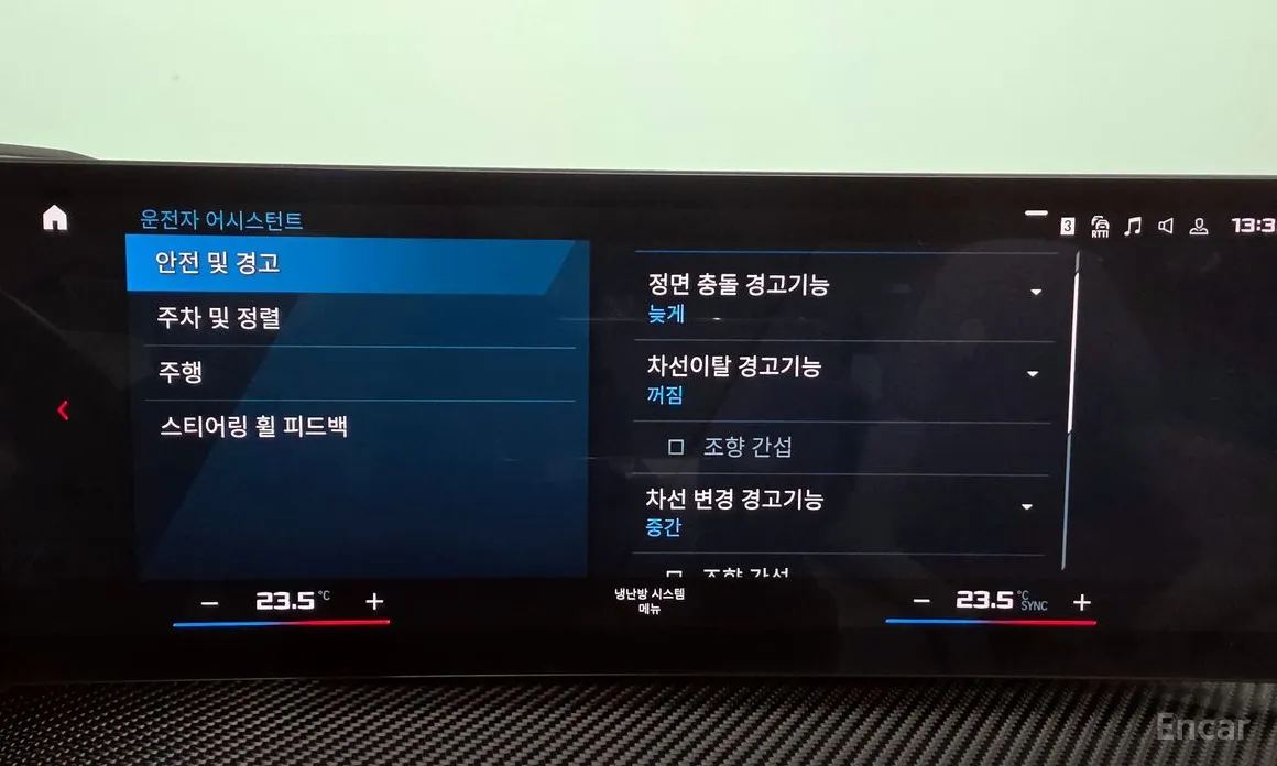 Фото 16 - BMW M4