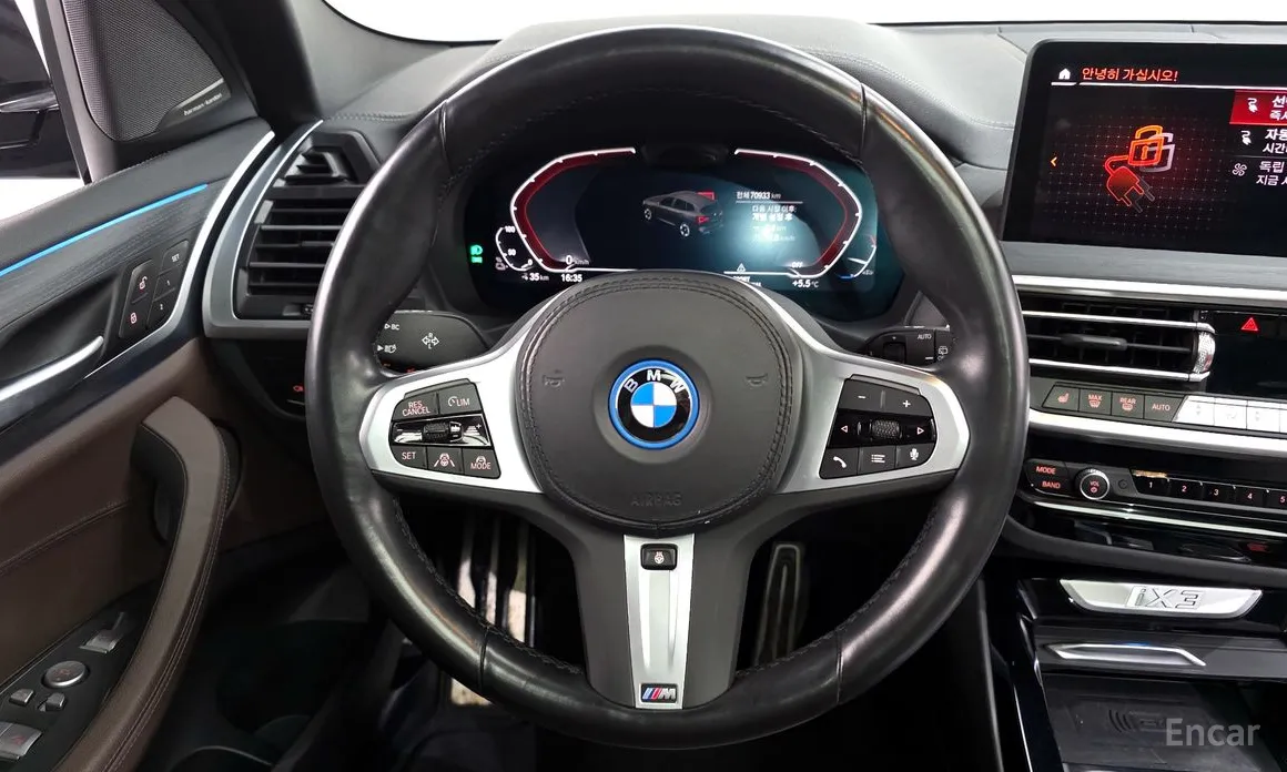 Фото 13 - BMW iX3