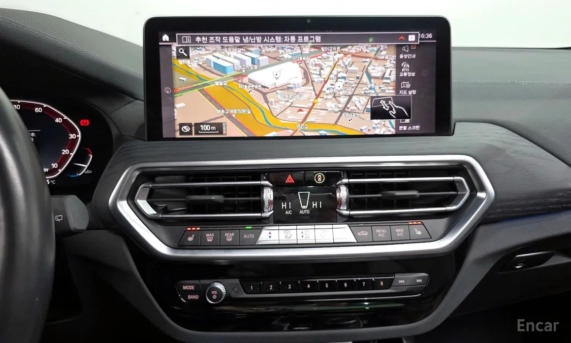 Фото 15 - BMW iX3