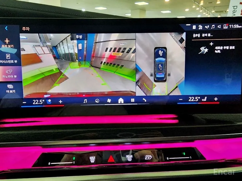 Фото 18 - BMW i7