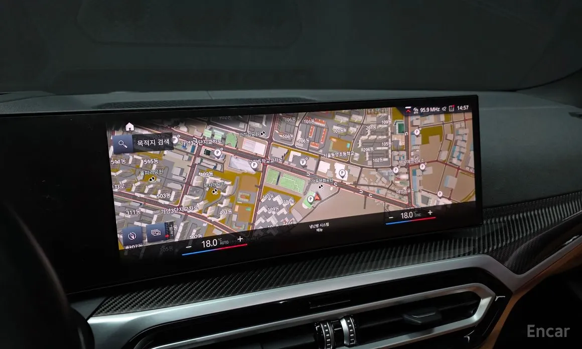 Photo 15 - BMW 3 Series