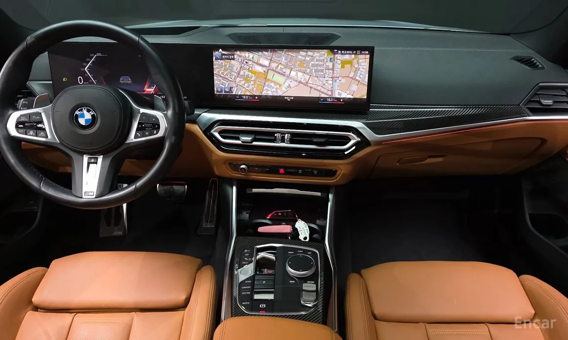 Photo 7 - BMW 3 Series