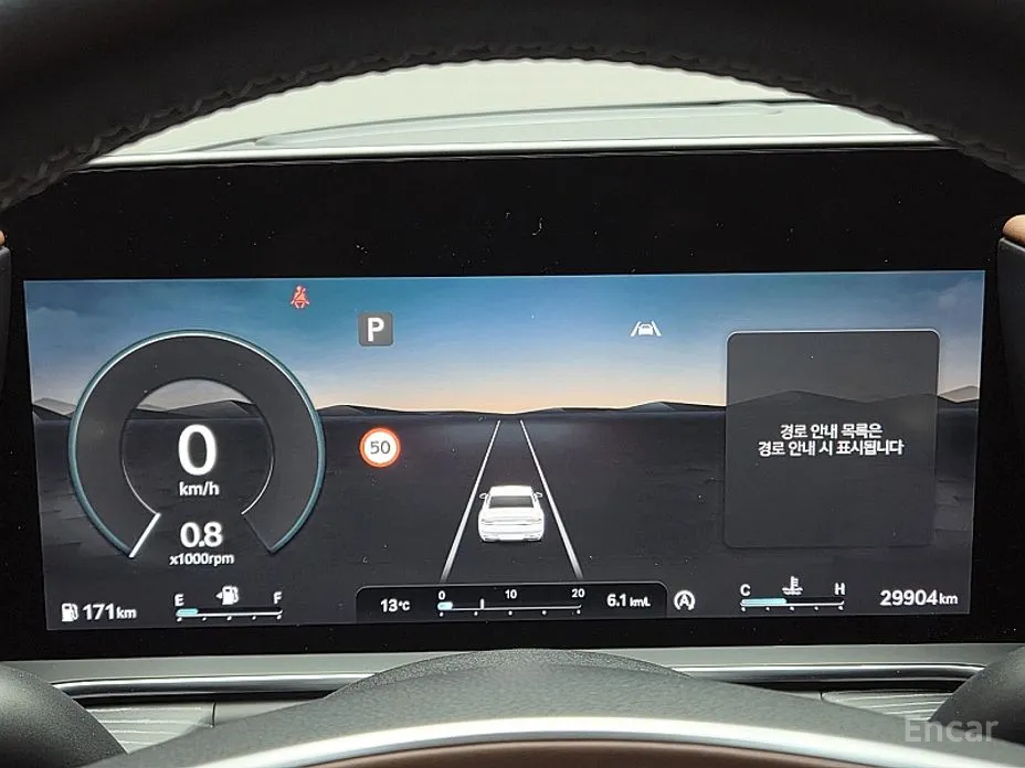 Фото 8 - Genesis G90