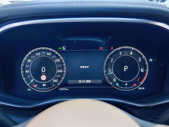 Фото 11 - Jaguar XF L