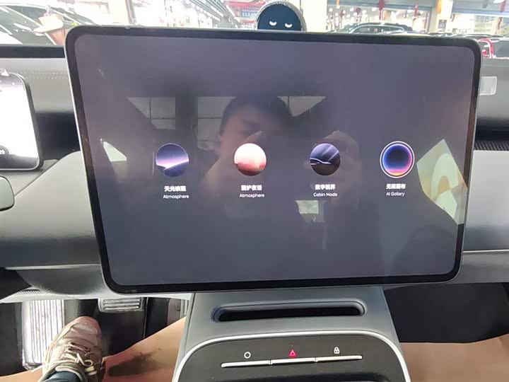 Фото 13 - Nio ET5