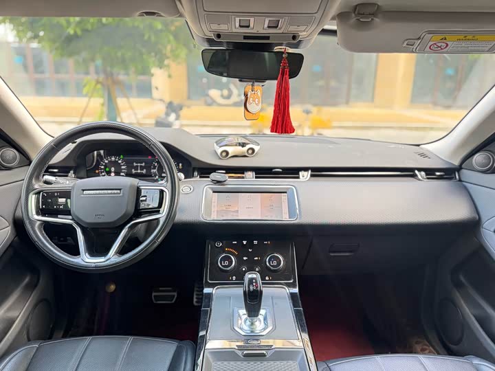 Фото 8 - Land Rover Range Rover Evoque L