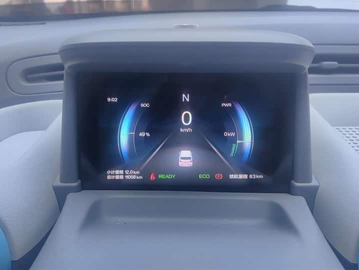 Фото 14 - Bestune Pony