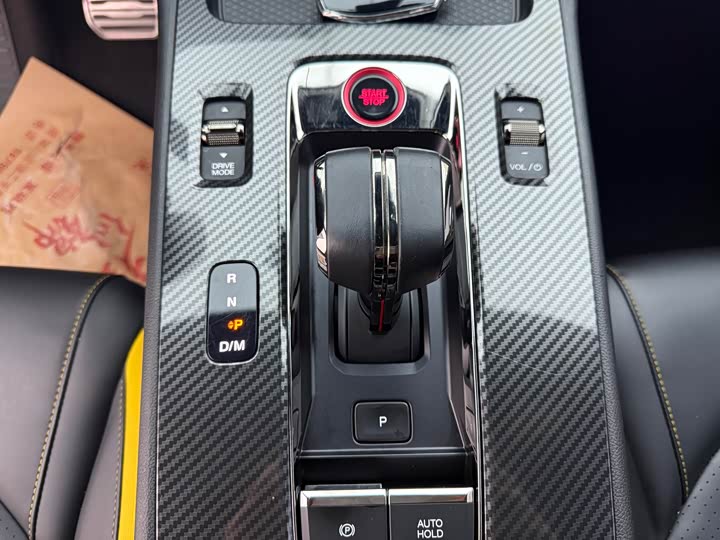 Фото 7 - GAC Trumpchi Empow R