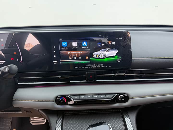 Фото 8 - GAC Trumpchi Empow R