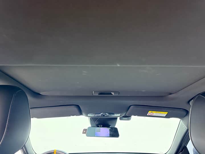 Фото 9 - GAC Trumpchi Empow R