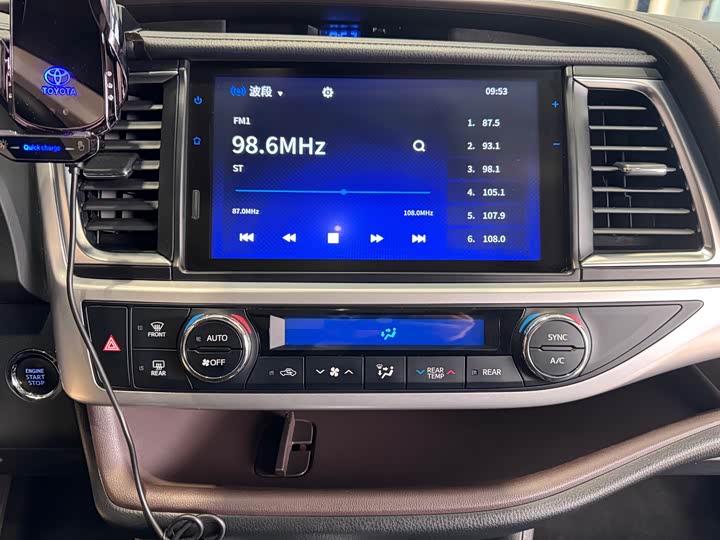 Фото 24 - Toyota Highlander