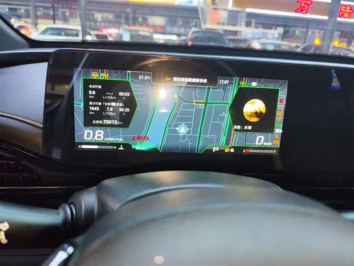 Фото 12 - GAC Trumpchi Empow R