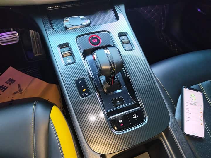 Фото 14 - GAC Trumpchi Empow R