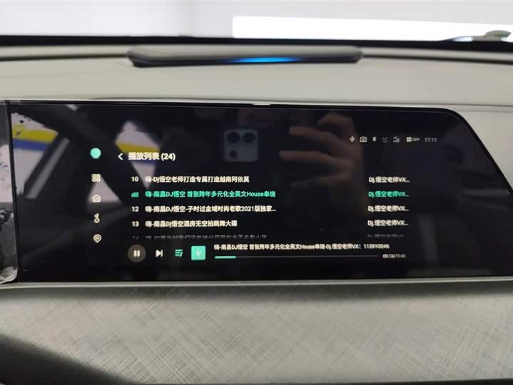 Фото 13 - Changan UNI-T