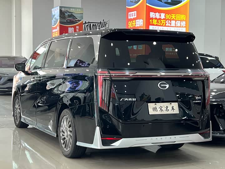 Фото 6 - GAC Trumpchi M8