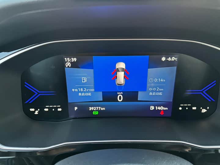 Фото 12 - Jetta VS7