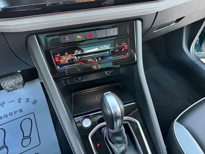 Фото 14 - Jetta VS7