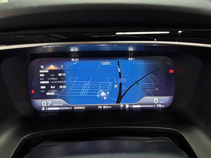 Фото 19 - GAC Trumpchi M8