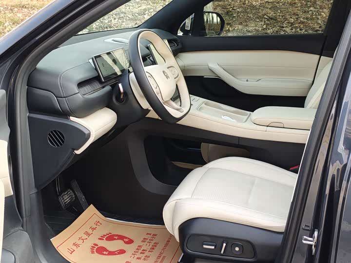 Фото 8 - Nio ES6