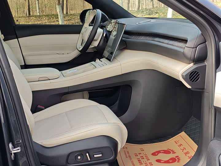 Фото 9 - Nio ES6