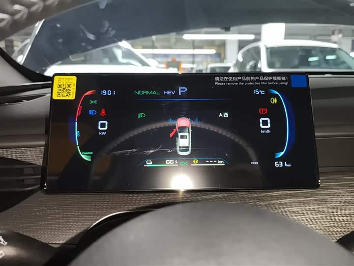 Фото 12 - BYD Seal 05 DM-i Hybrid