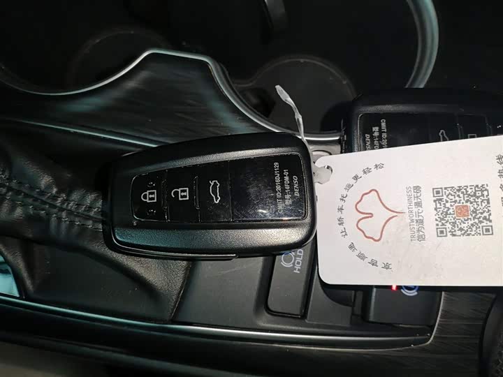 Фото 9 - Toyota Camry