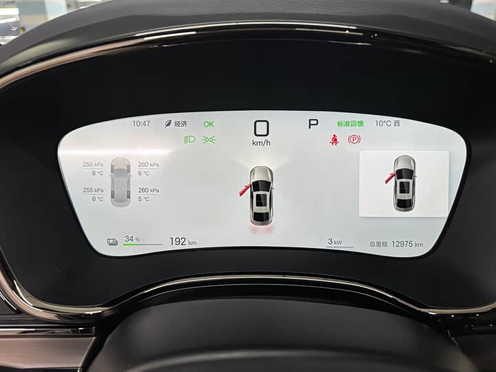 Фото 18 - BYD Han