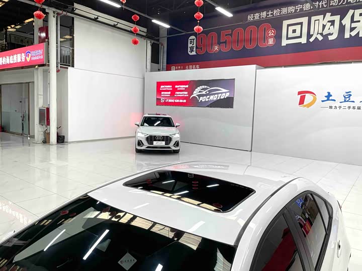 Фото 15 - Toyota Levin