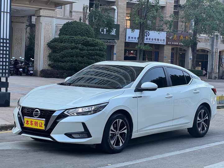 Фото 1 - Nissan Sylphy