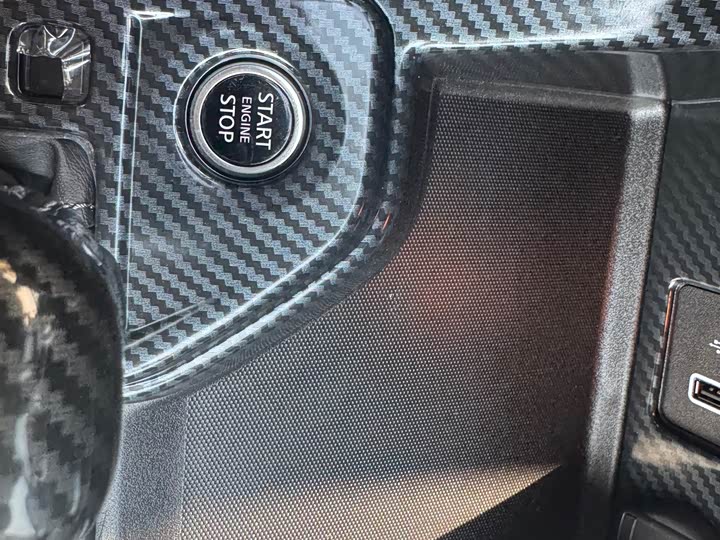 Фото 19 - Nissan Sylphy