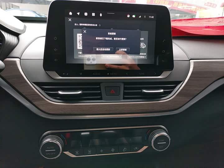 Фото 13 - Nissan Teana