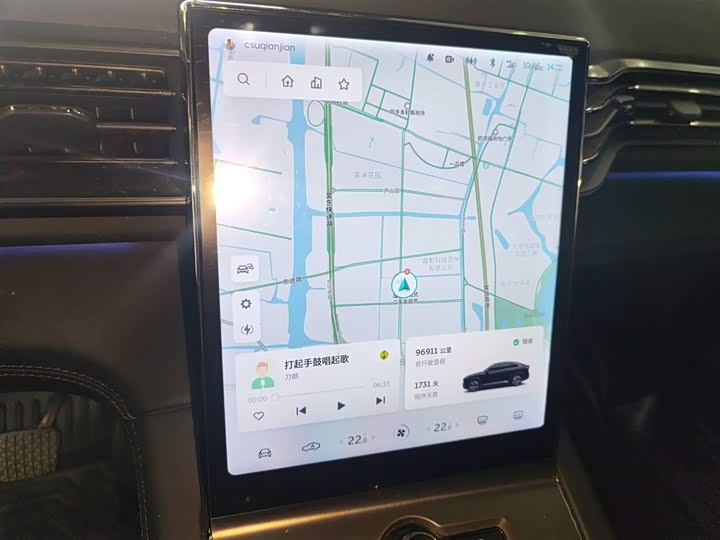 Фото 12 - Nio EC6