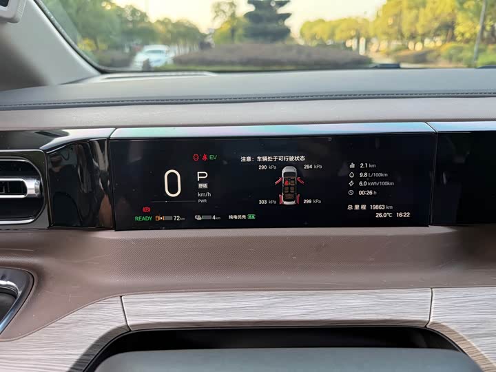 Фото 22 - GAC Trumpchi E8