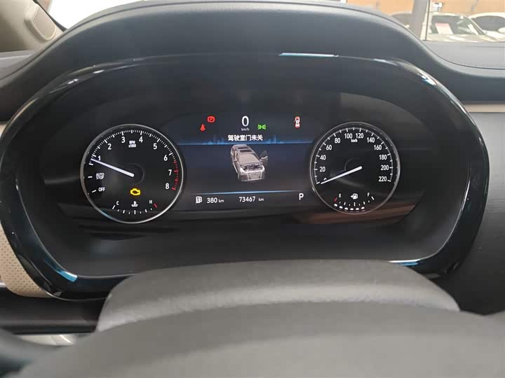 Фото 12 - Buick GL8 ES