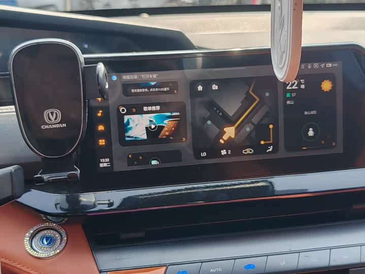 Фото 5 - Changan UNI-V