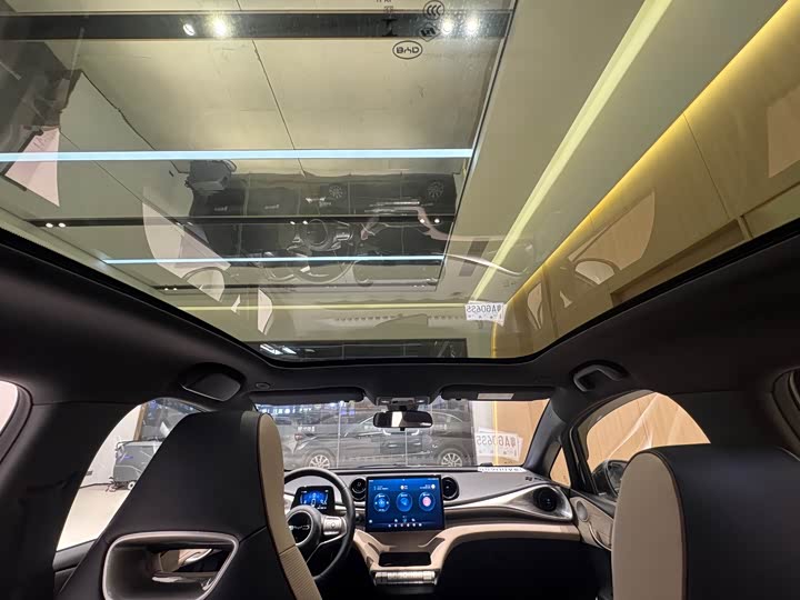 Фото 15 - BYD Dolphin