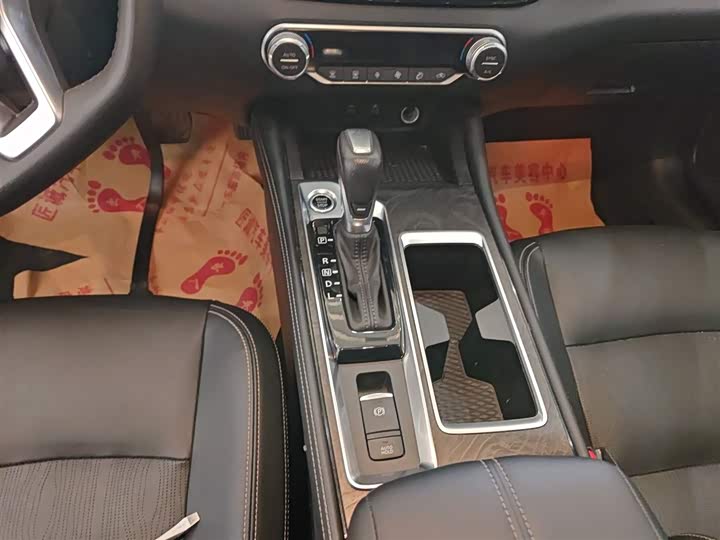 Фото 14 - Nissan Teana