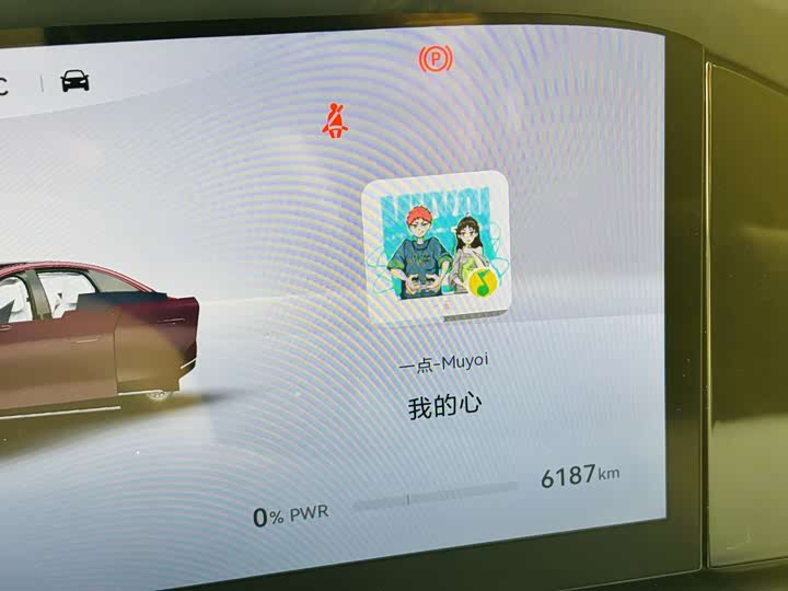 Фото 4 - Stelato S9